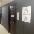 猫和树民宿(柳南万达广场店)