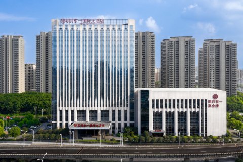 合肥明月东一国际大酒店