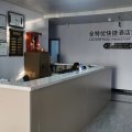 全特优快捷酒店(新发地店)