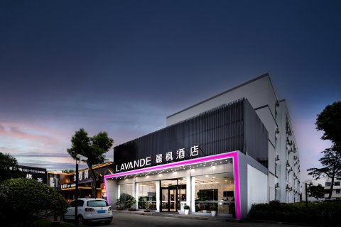 麗枫酒店(上海虹桥火车站国家会展中心店)