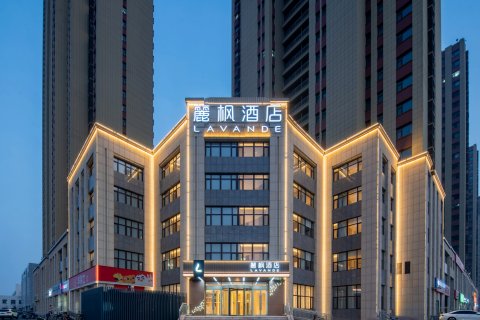 麗枫酒店(潍坊高新金马路店)