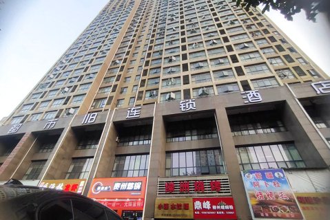 都市118连锁酒店(台州三门金茂大厦店)