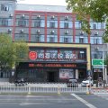 尚客优悦酒店(随州吾悦广场市检察院店)