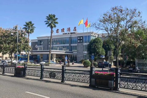 溪口君璞酒店