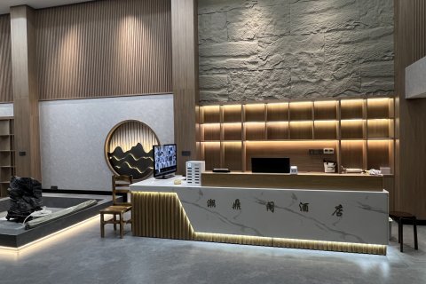 乐清潮鼎阁酒店