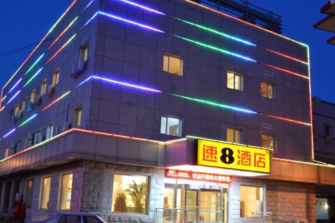 速8酒店(北京密云鼓楼店)