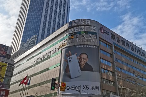 潮漫酒店(乌鲁木齐中山路南门地铁站店)