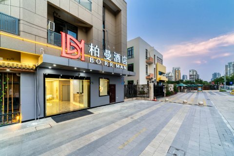 柏曼酒店(宁波奥体未来城店)