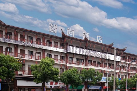 Zsmart智尚酒店(上海新国际博览中心周浦地铁站店)