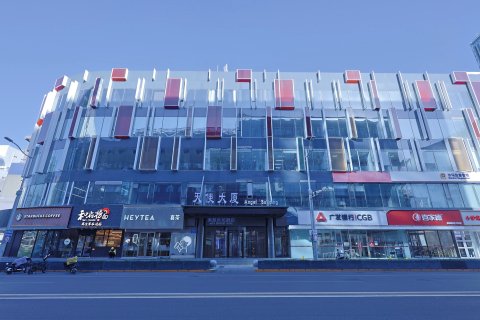 莱雅世纪酒店(中关村苏州街店)