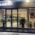 如家商旅酒店(上海金沙江路祁连山南路地铁站店)