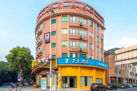 7天酒店(顺德北滘公园地铁站店)