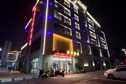 海天汇连锁酒店(吉安城南天虹购物中心铜锣湾广场店)