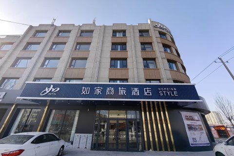 如家商旅酒店(包头固阳店)