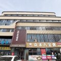 济州酒店(济宁学院附属高级中学新校区)