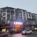 义和胜家酒店