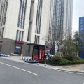 花半里·loft影音公寓(南昌新城吾悦广场店)