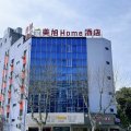 美旭Home酒店(靖江江平路店)