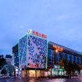 君翎大酒店(柳州高铁站店)