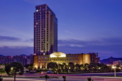 象山港国际大酒店