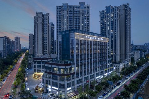 SFEEL设计师酒店(成都东站东郊记忆公园店)