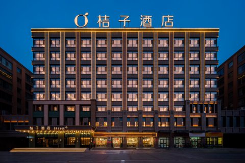 桔子酒店(嘉峪关方特市政广场店)