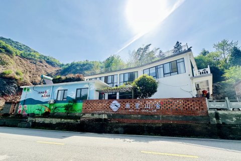 画里山舍民宿(霍山画家村一线天景区店)