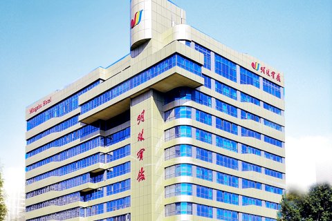 三门峡明珠宾馆(市政府店)