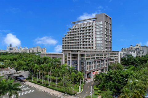 海南大学国际学术交流中心酒店