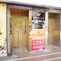 樱桃AI智慧酒店(合肥步行街店)