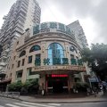 格林联盟酒店(南平延平汽车站新建路店)