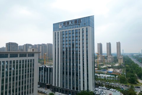 颂锦大酒店(许昌高铁东站店)