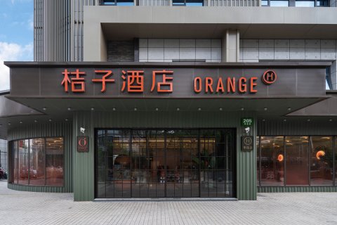 桔子酒店(上海顾戴路店)