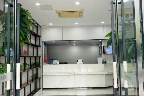 Zsmart智尚酒店(上海张江园区金科路地铁站店)